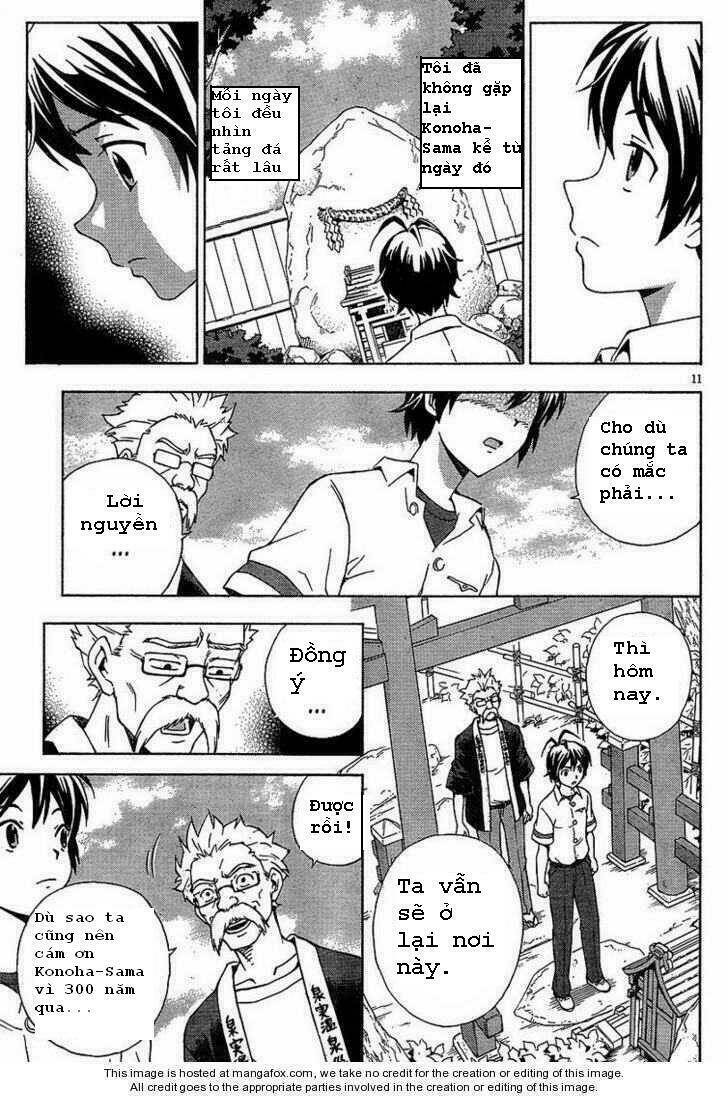 kami sen chapter 1 10