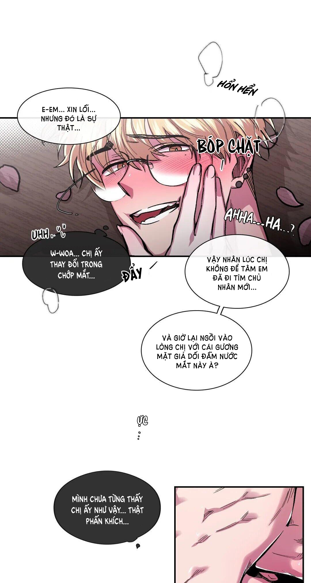 s flower chapter 43.1 17