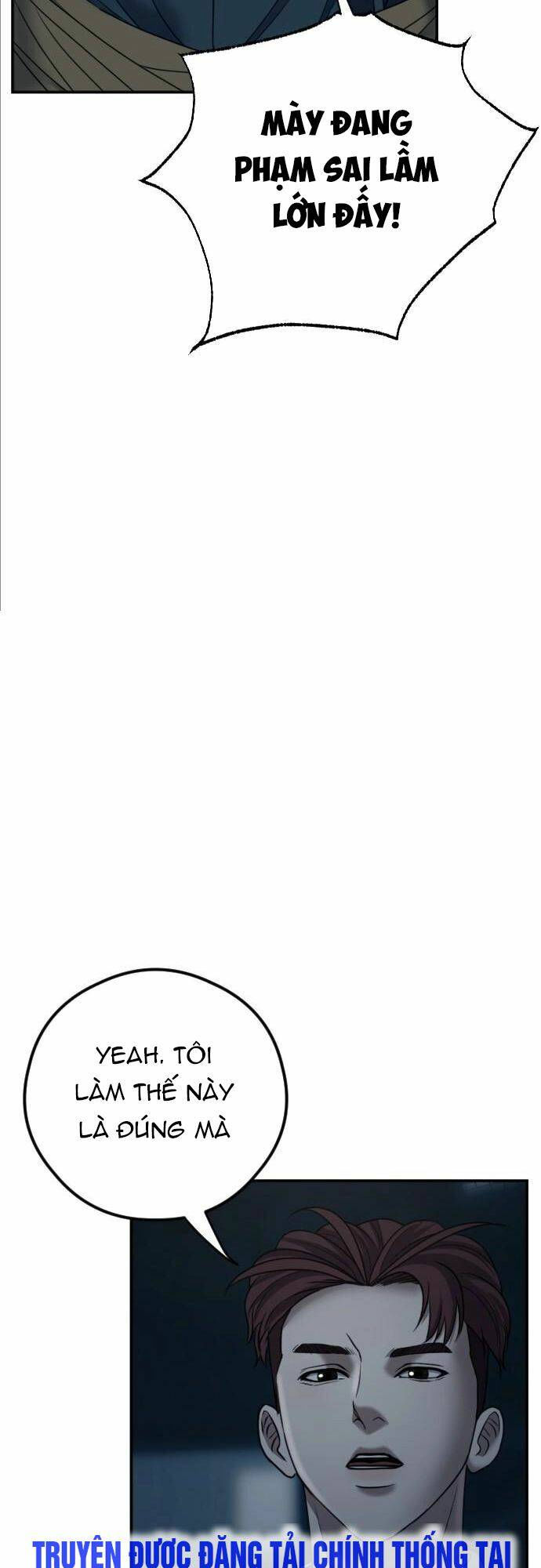 đấu kiếm - công tố viên lách luật chapter 6 44