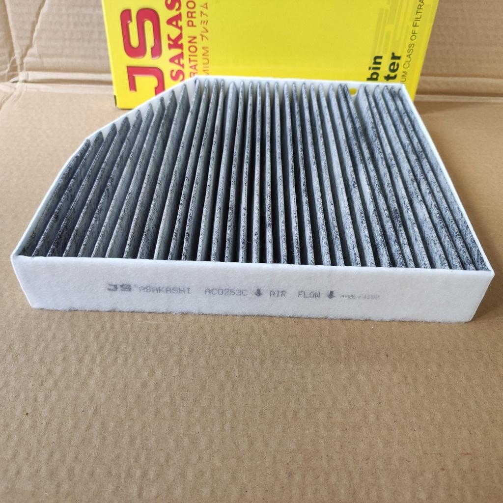 Lọc gió điều hòa Mercedes C250 2014-2018 than hoạt tính