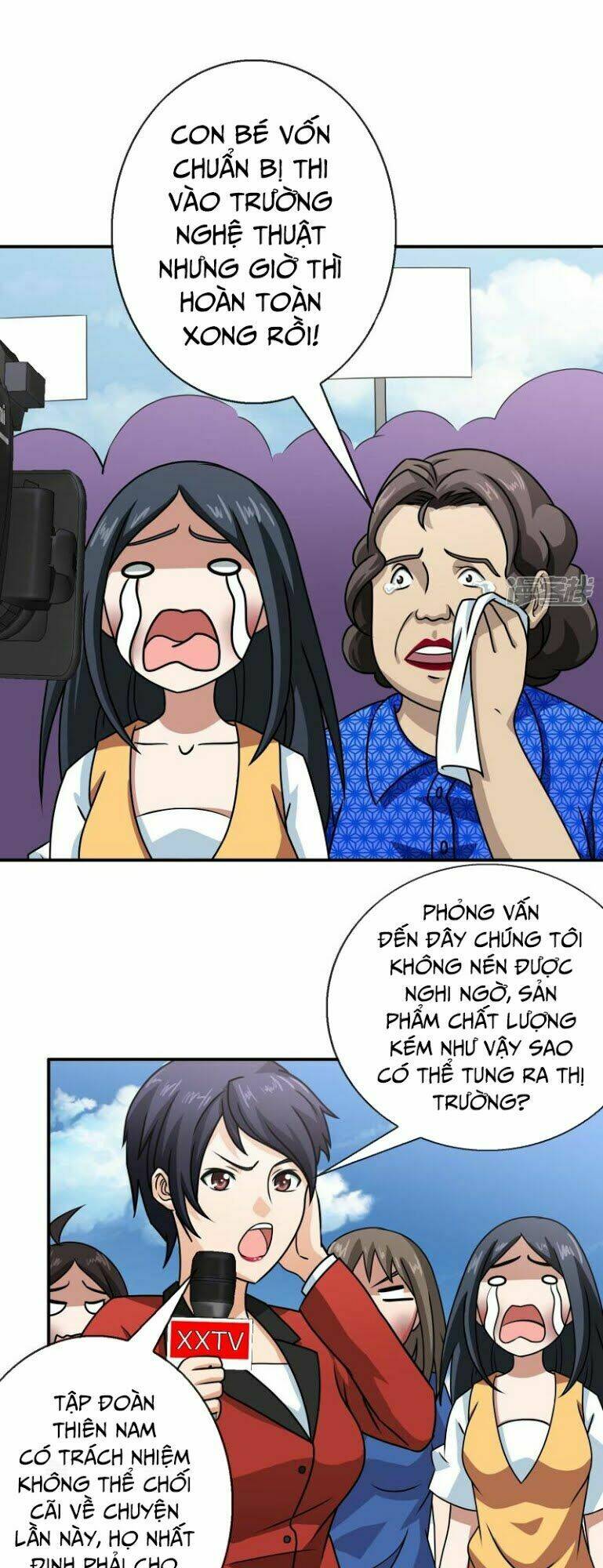 hộ hoa cao thủ tại đô thị chapter 45 4