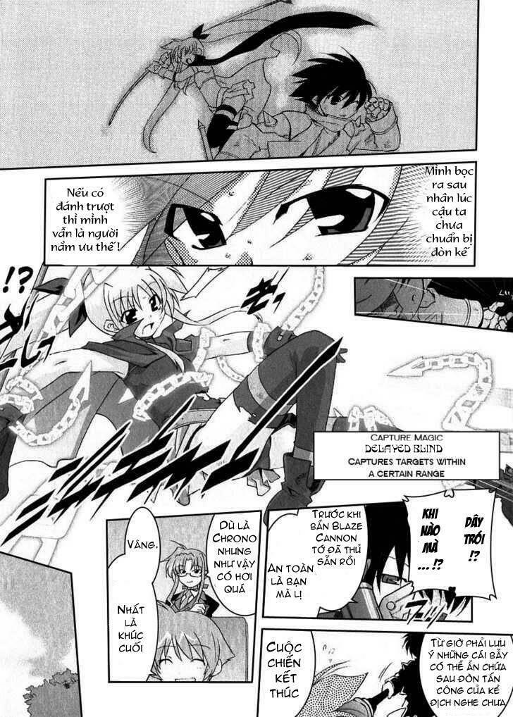 mahou shoujo lyrical nanoha a\'s chapter 2 14