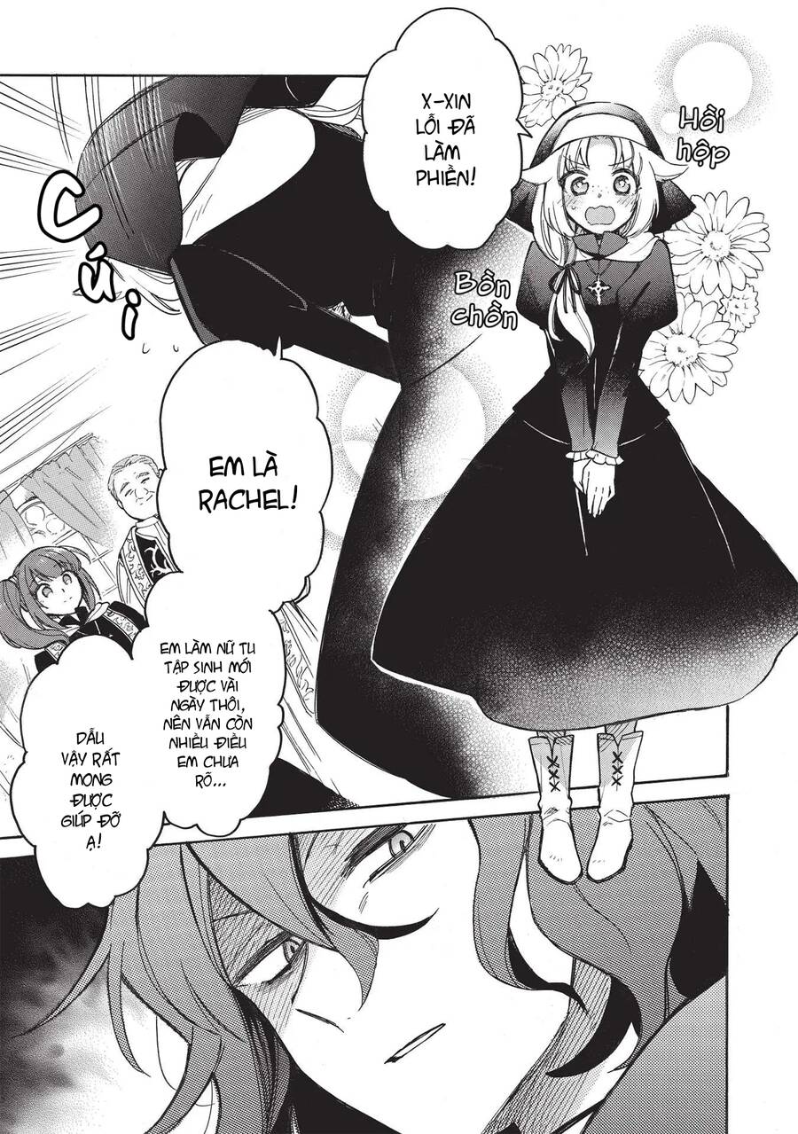 akuyuu no ore ga ponkotsu kishi wo mite rare naindaga, dou sewa wo yaki yaii?～ madome gaiden chapter 2 11