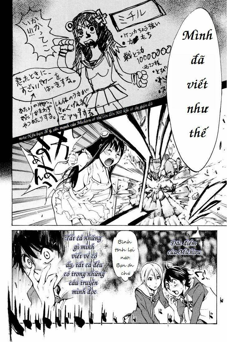 kono kanojo wa fiction desu chapter 2 39