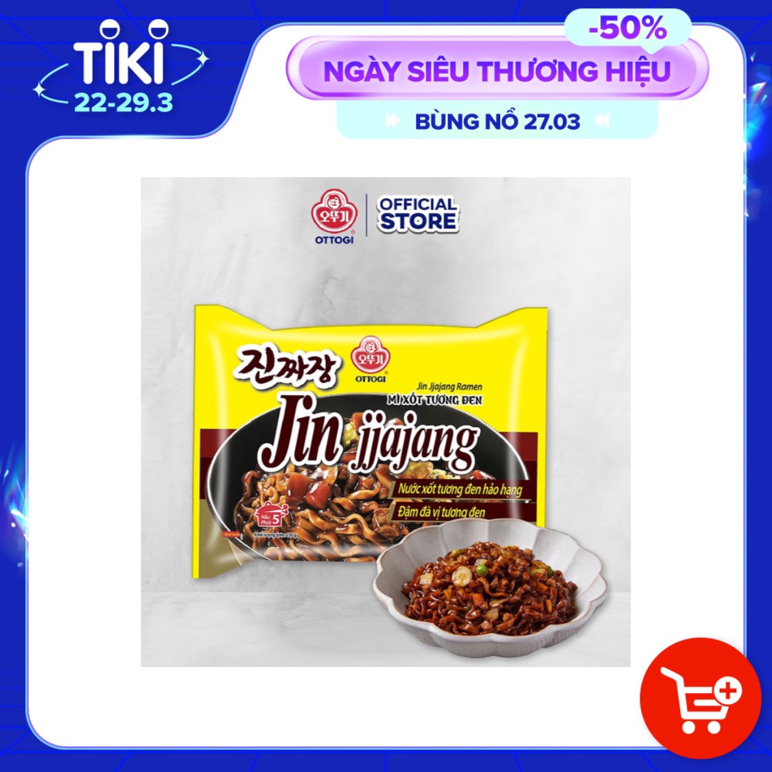 Combo 5 gói mì xốt tương đen Jin Jjajang Ramen Ottogi gói 135g