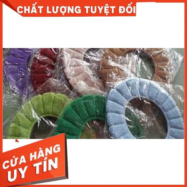 TẤM LÓT BỒN CẦU CHO MÙA ĐÔNG KHÔNG LẠNH