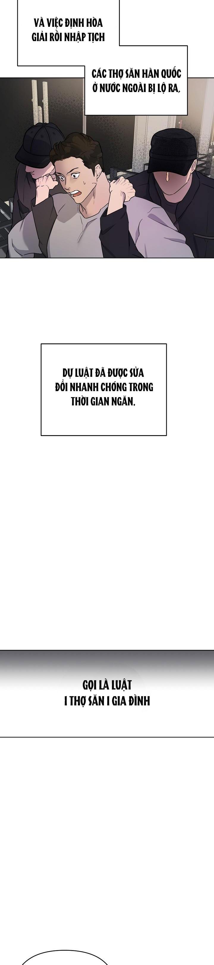 thợ săn một đêm 10 lần chapter 1 17