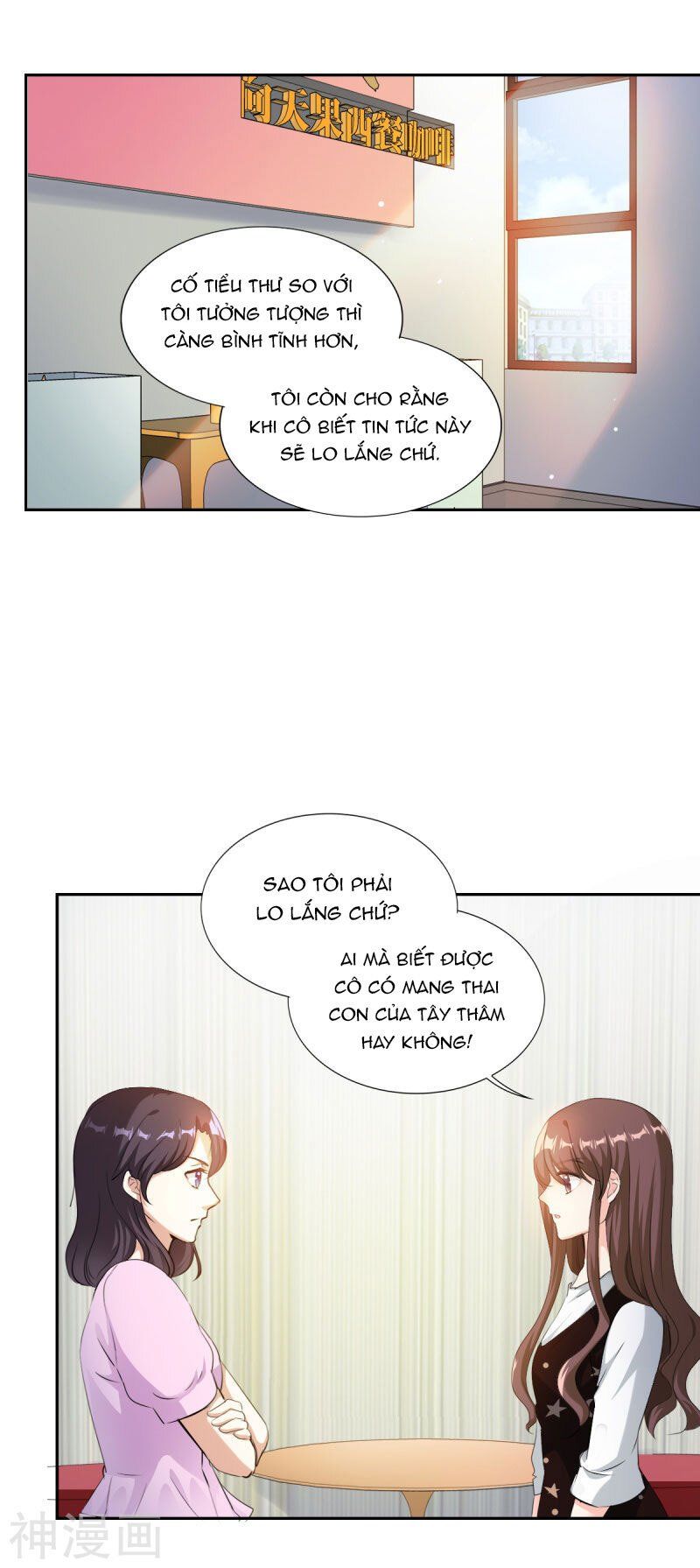 cẩm tú trùng sinh: chào buổi sáng phó thái thái chapter 77 3