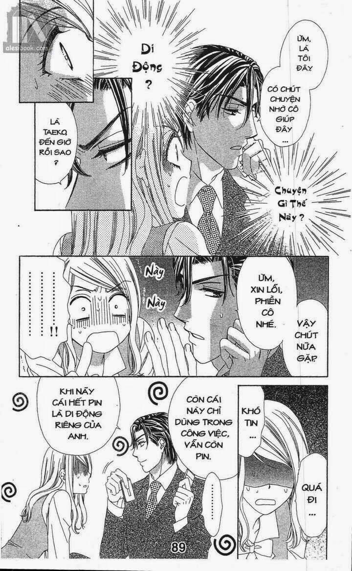 love of firos you chapter 2 36