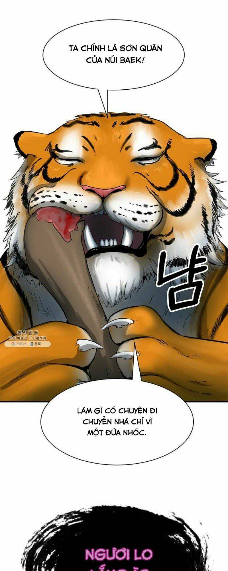 xuyên không thành hổ chapter 3 45