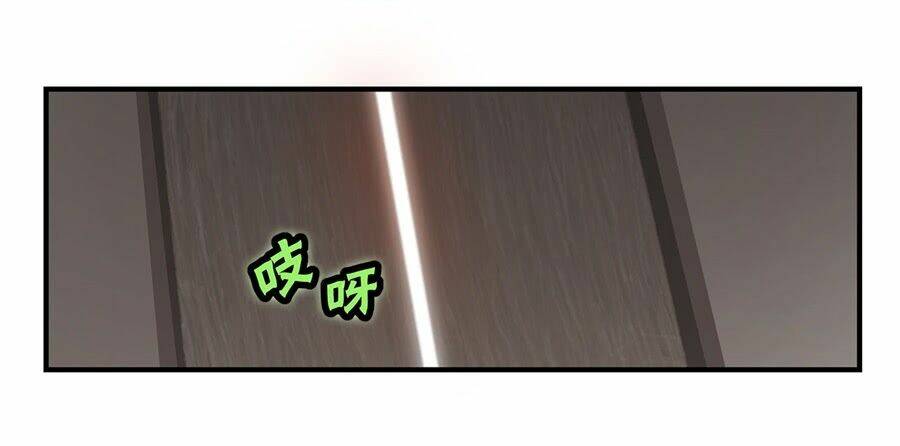 cuộc sống thoái ẩn của võ lâm chi vương chapter 47 57