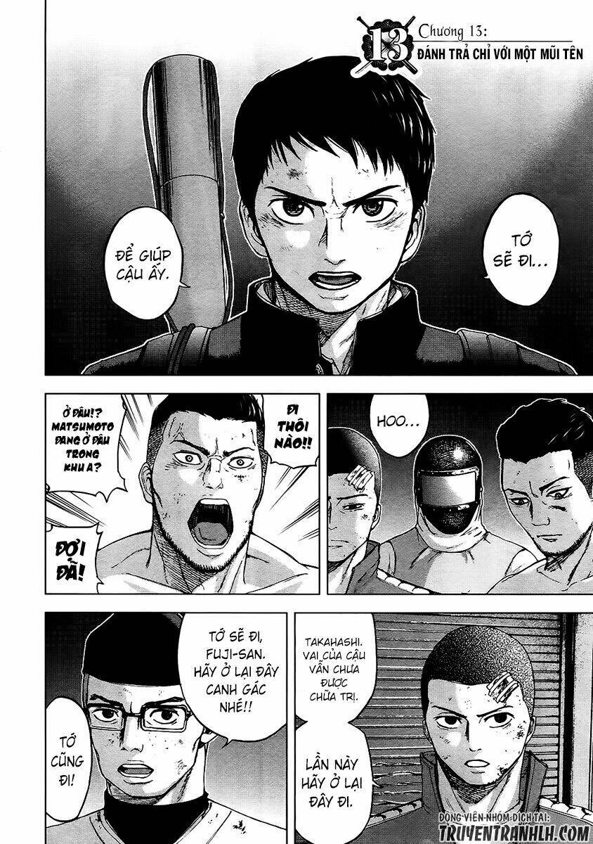 gunjou senki chapter 13 2