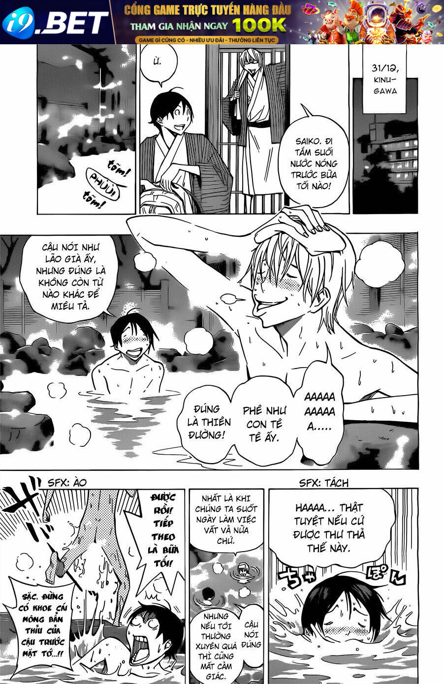 họa sĩ truyện tranh chapter 162 7