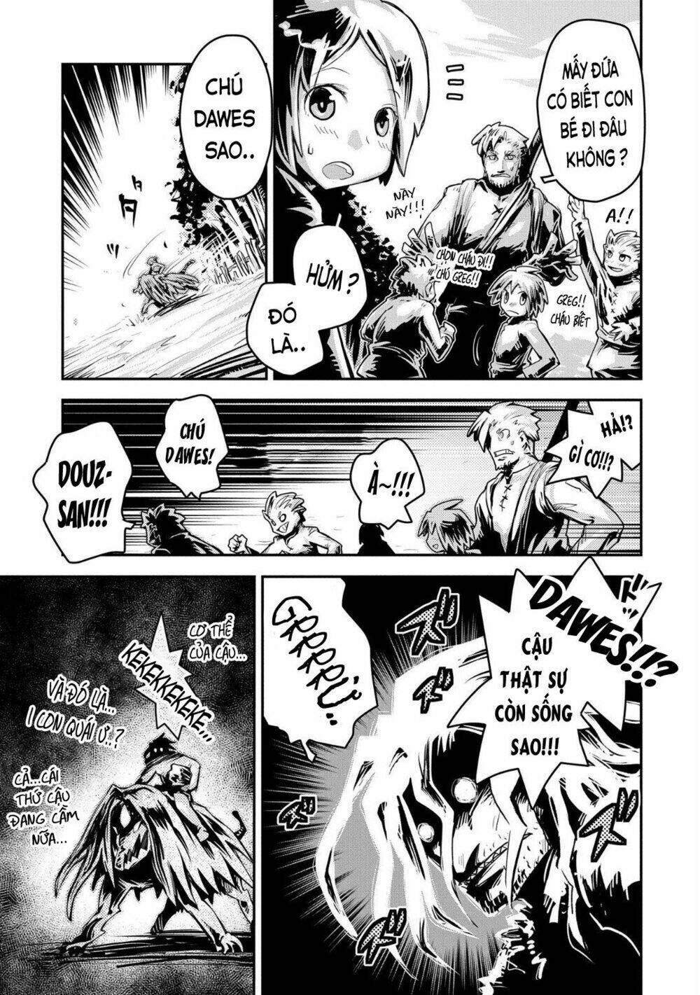 reincarnated as a dragon's egg - let's aim to be the strongest, chapter 11 8