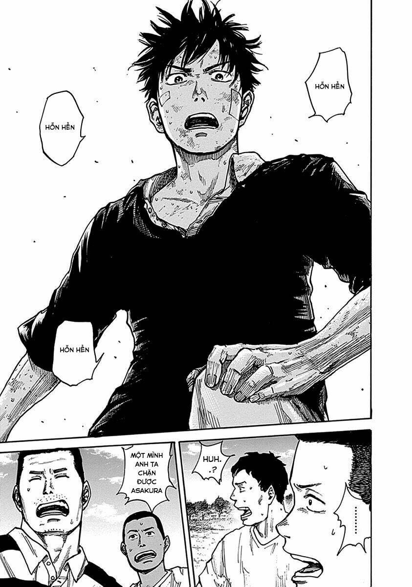 fulldrum chapter 3 22