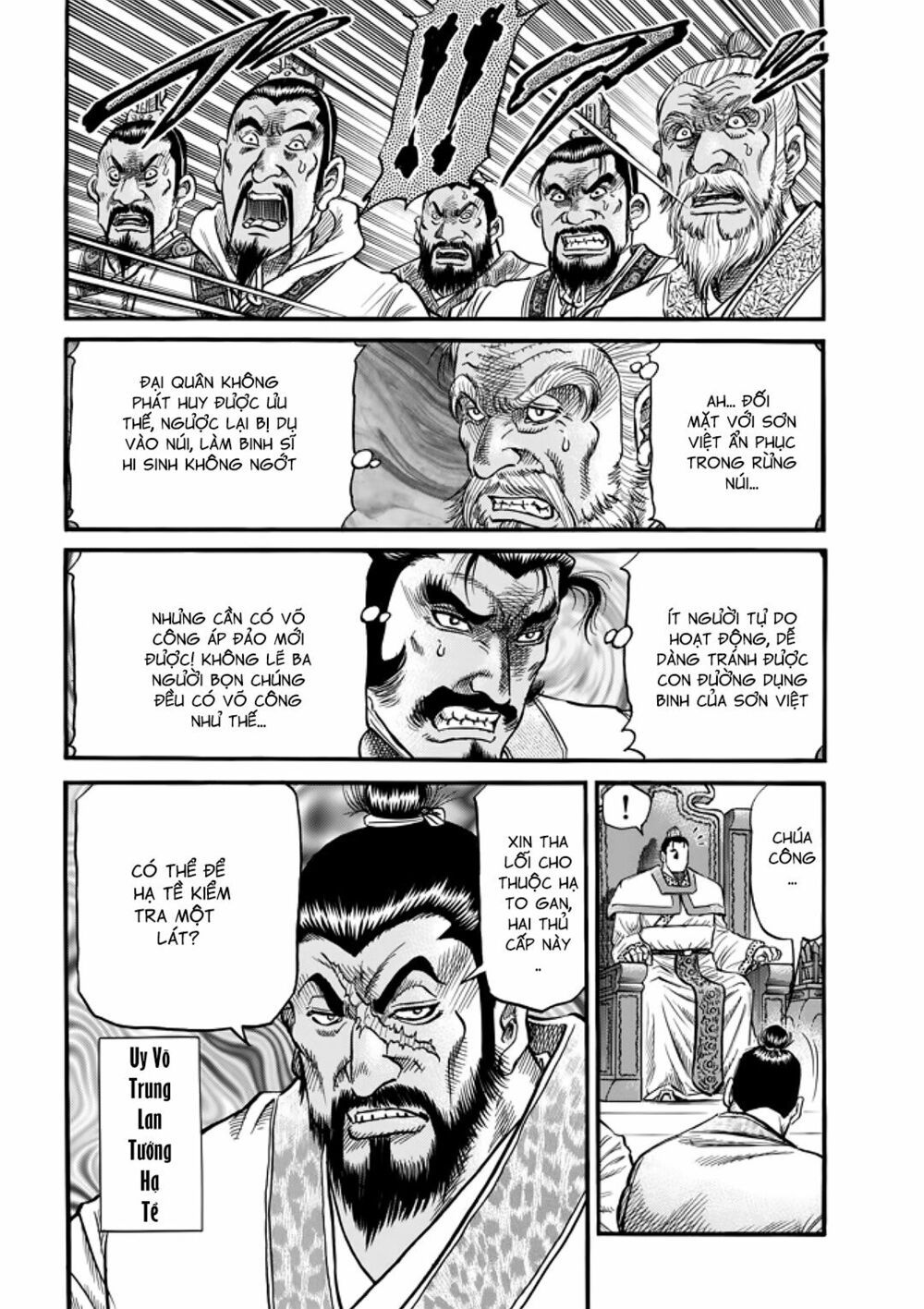 chú bé rồng - ryuuroden chapter 291 19