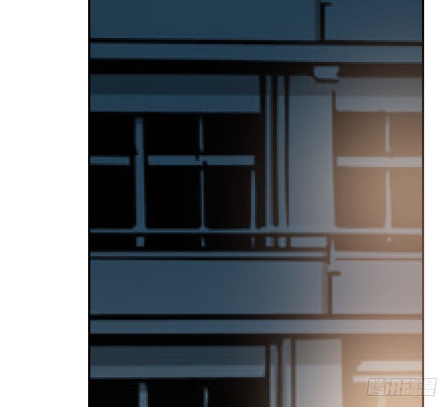 Bắt Lấy Ngao Ngao chapter 48 - Trang 41