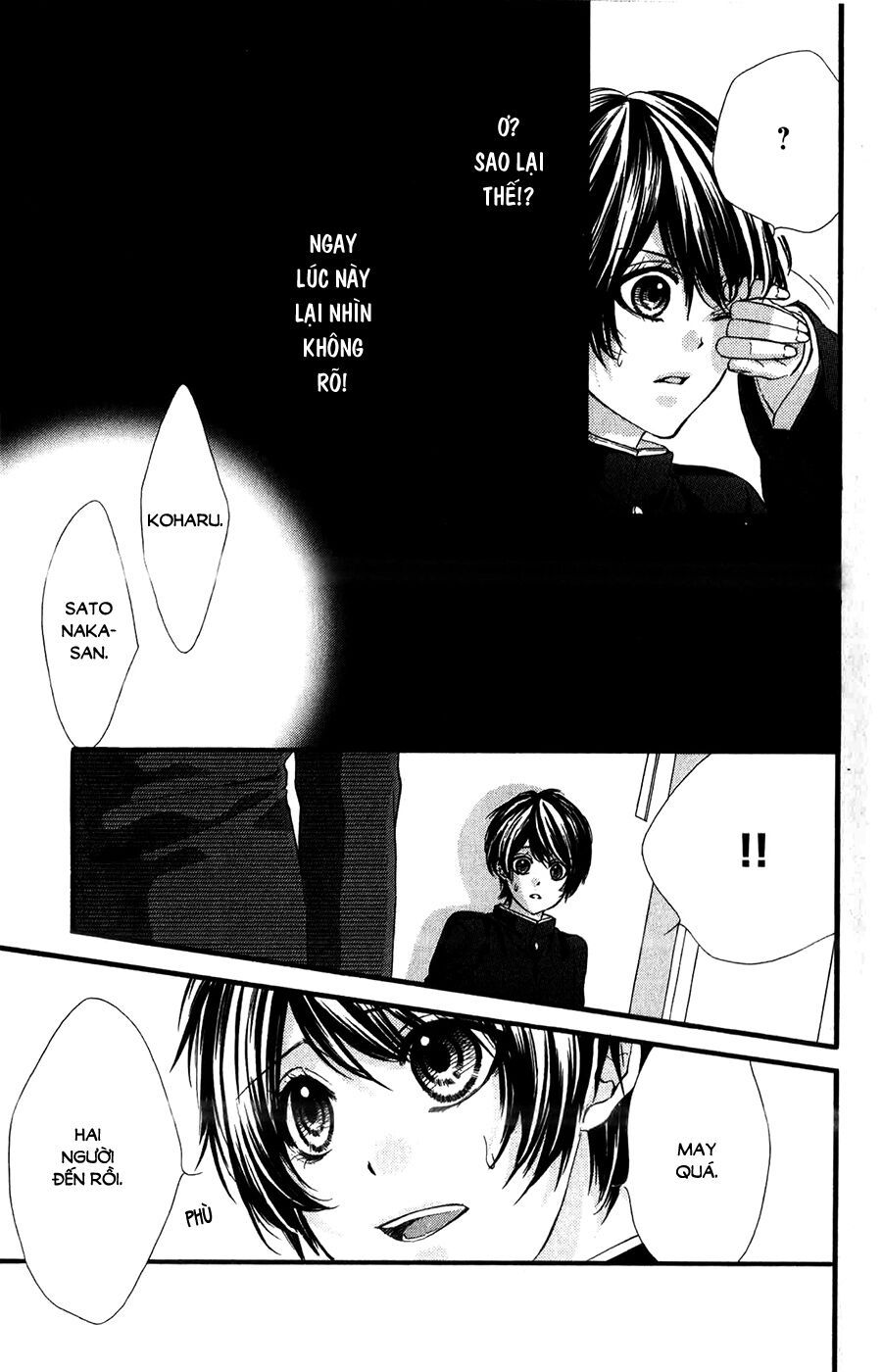 koyoi, kimi to kiss no chigiri wo chapter 11 34