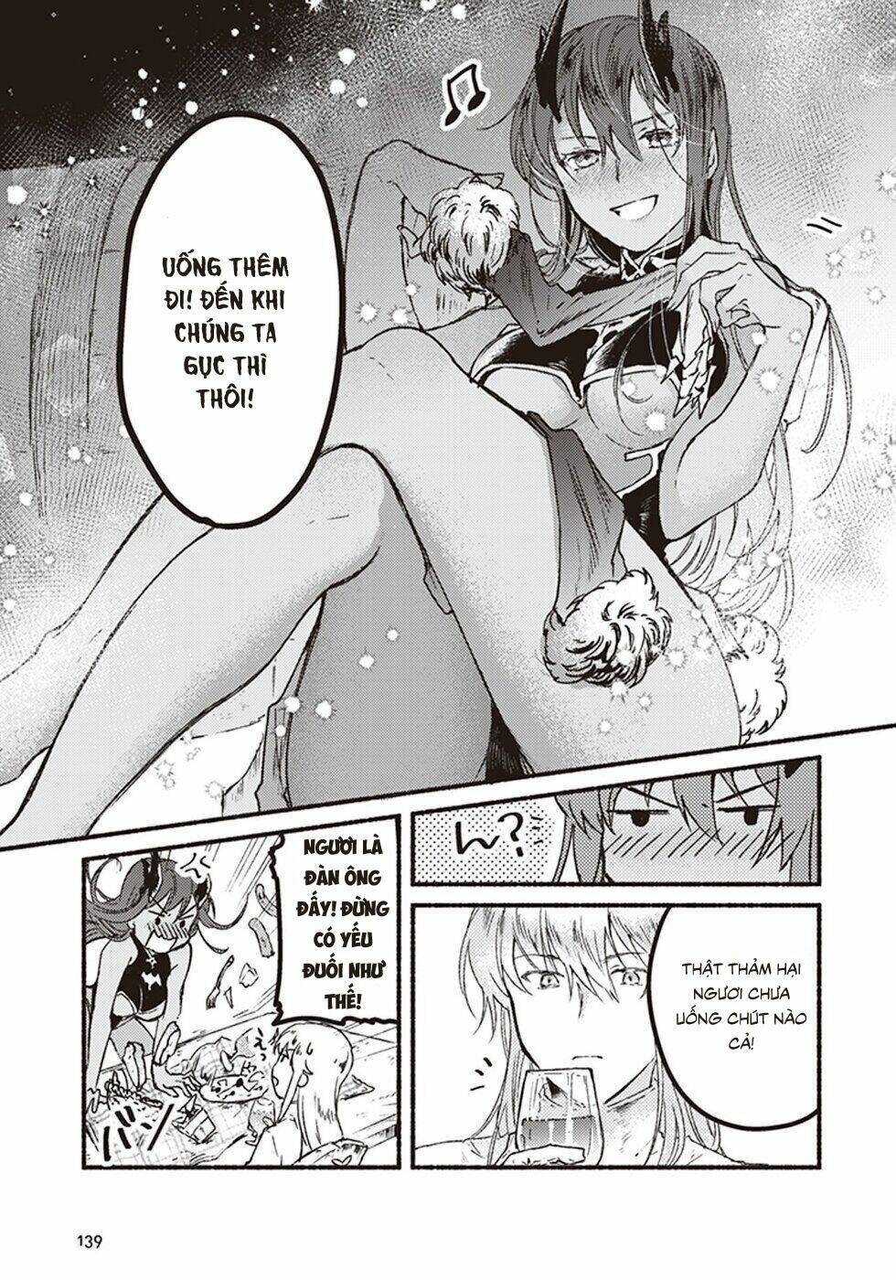 kochira last boss maoh shiro mae chapter 4 15