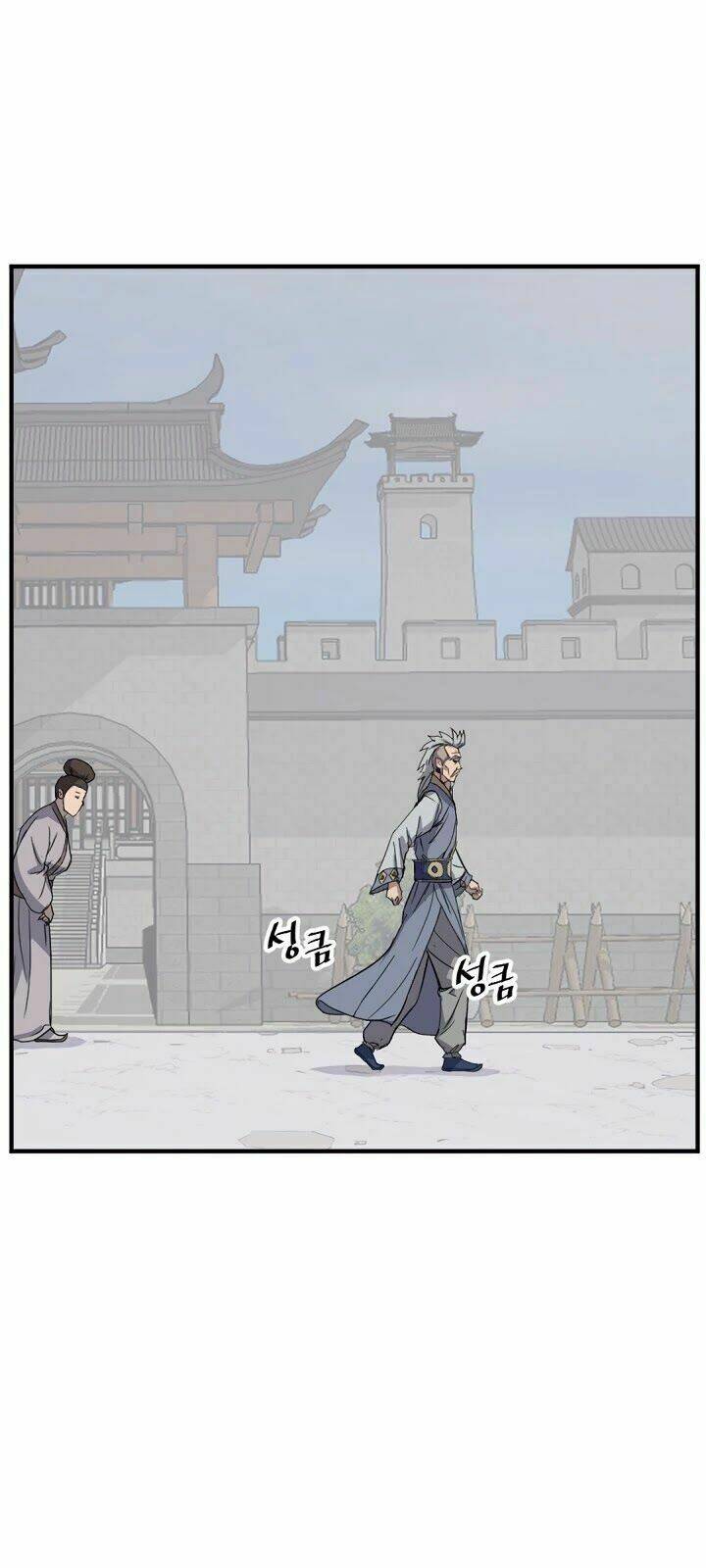 trọng sinh, bất khả chiến bại chapter 93 10