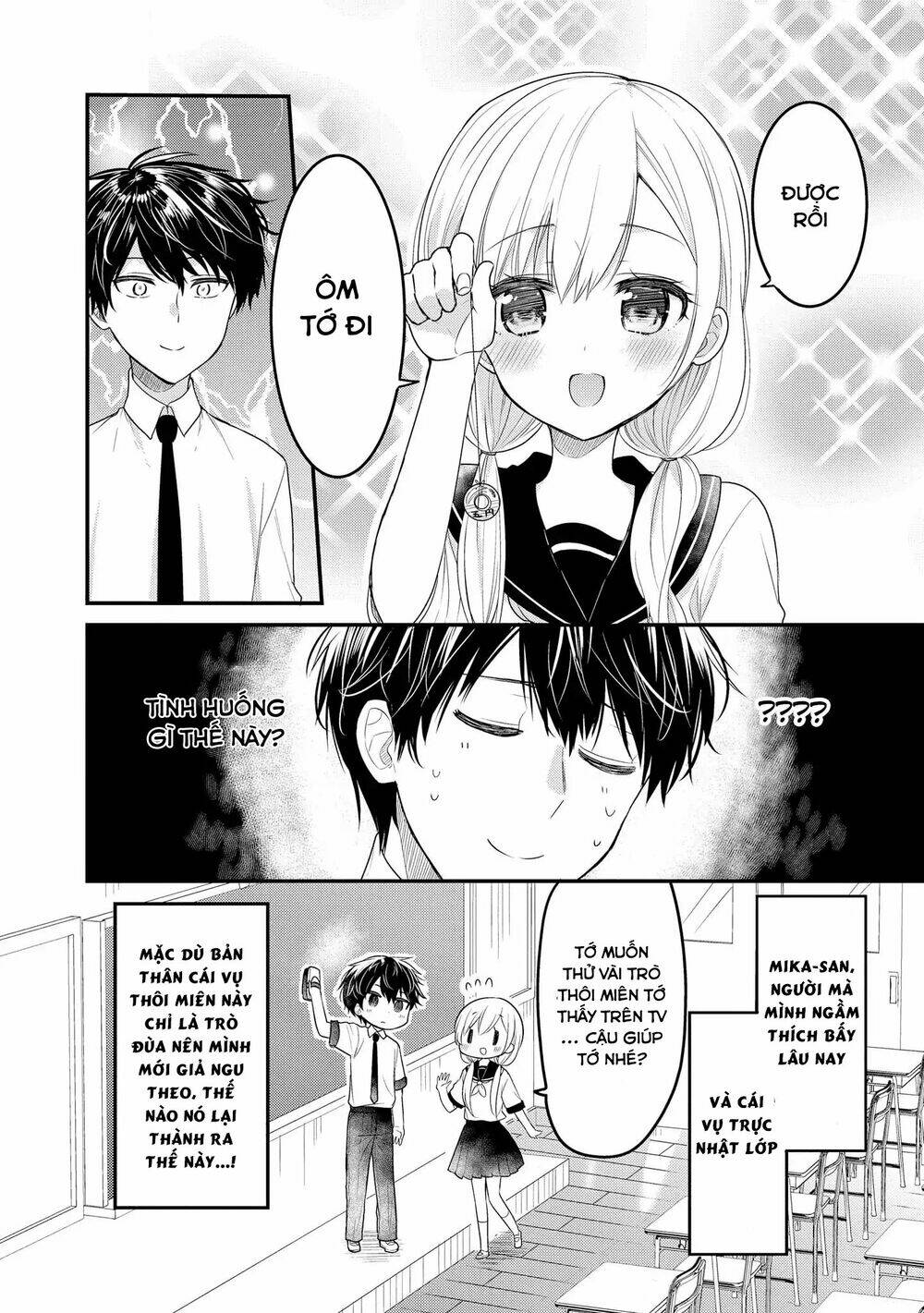 precious 4p short stories chapter 22 3