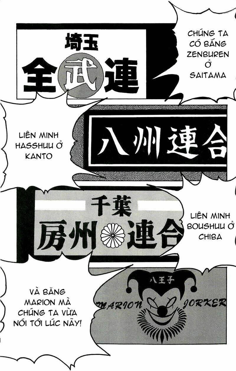 worst chapter 110 22