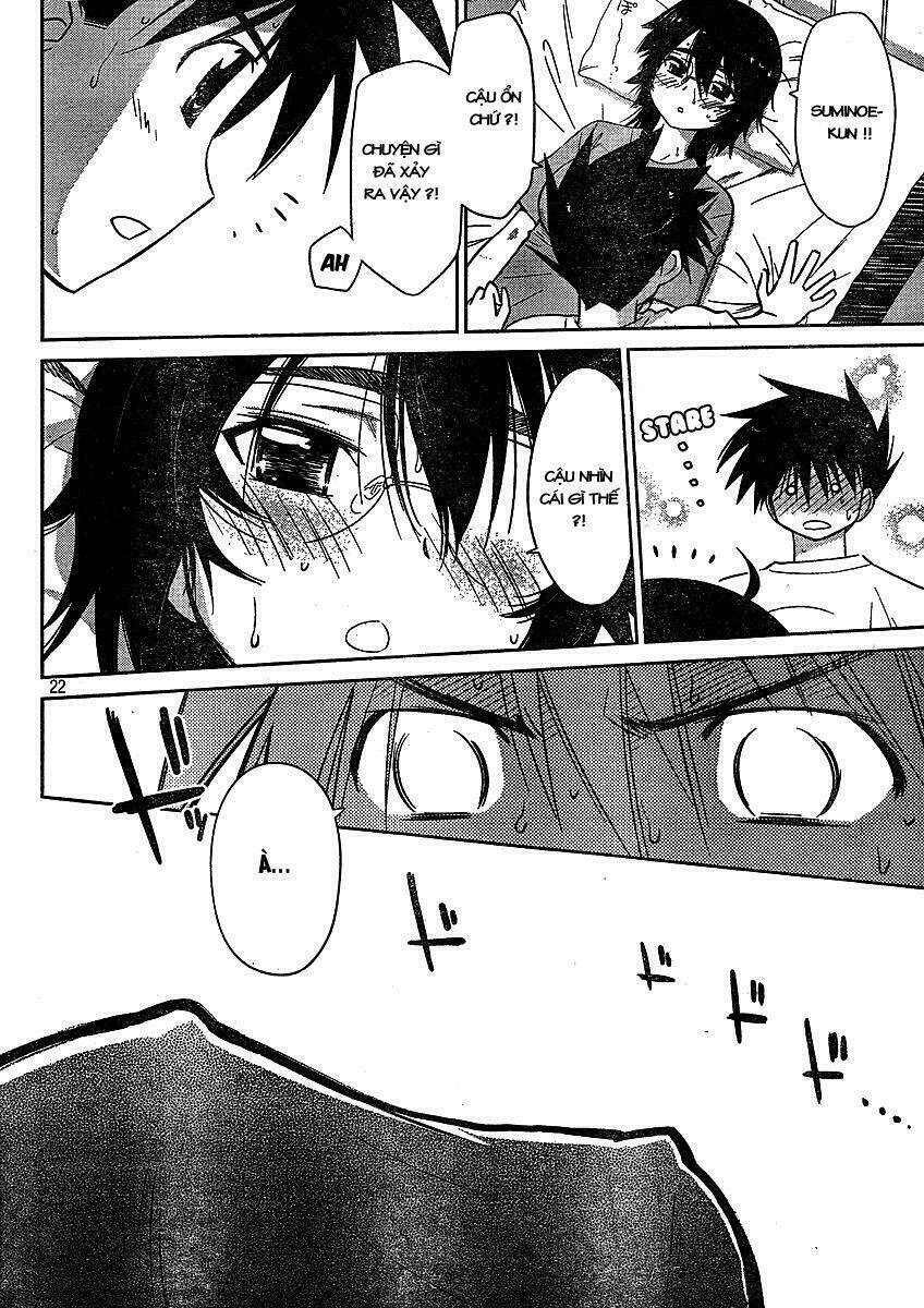 kiss x sis chapter 31 23