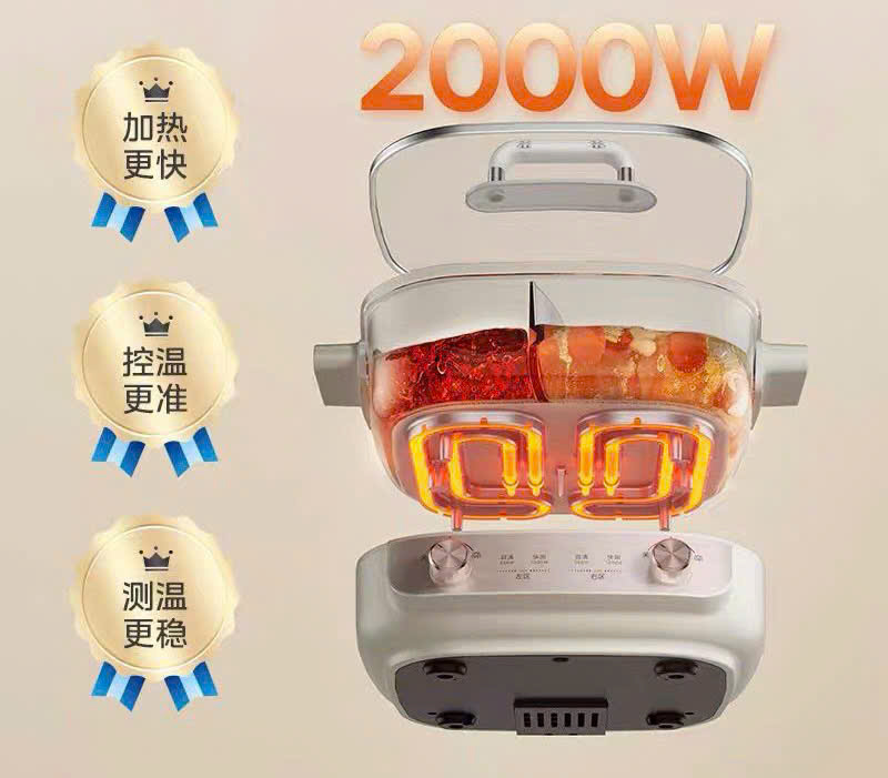 Nồi lẩu điện hai ngăn Midea MC-HGS282813 hàng chính hãng