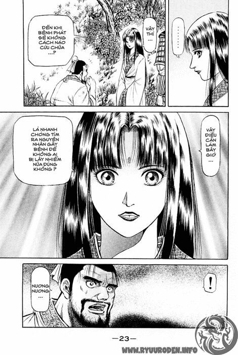 chú bé rồng - ryuuroden chapter 51 23