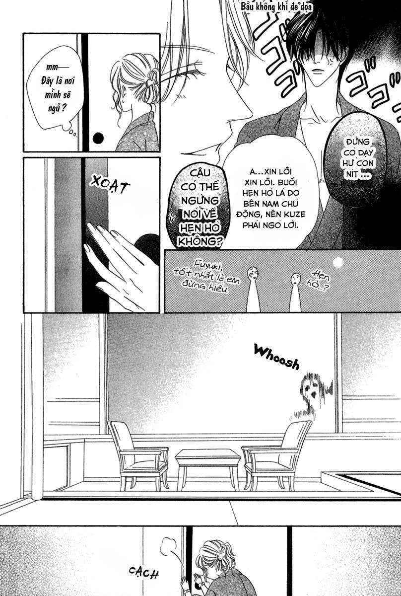 keishichou tokuhanka 007 chapter 14.1 19