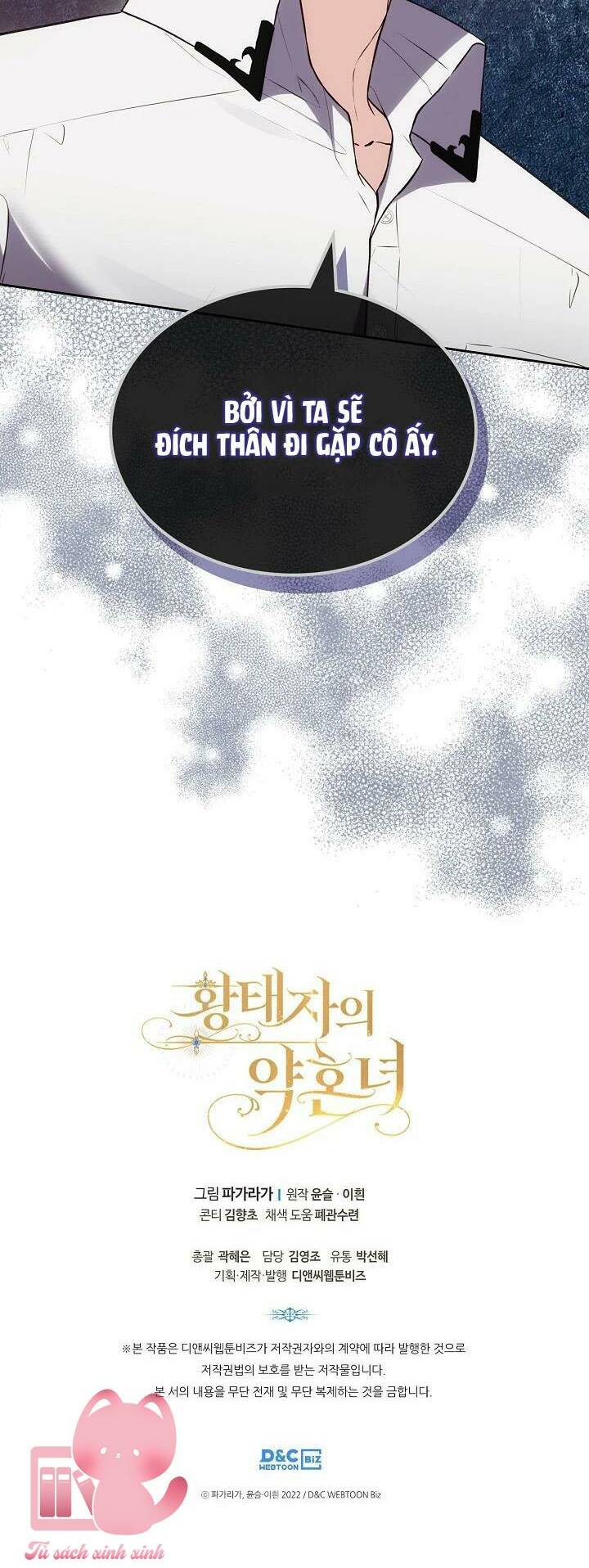 con gái bá tước bỗng thành vị hôn thê của thái tử điện hạ chapter 34 60