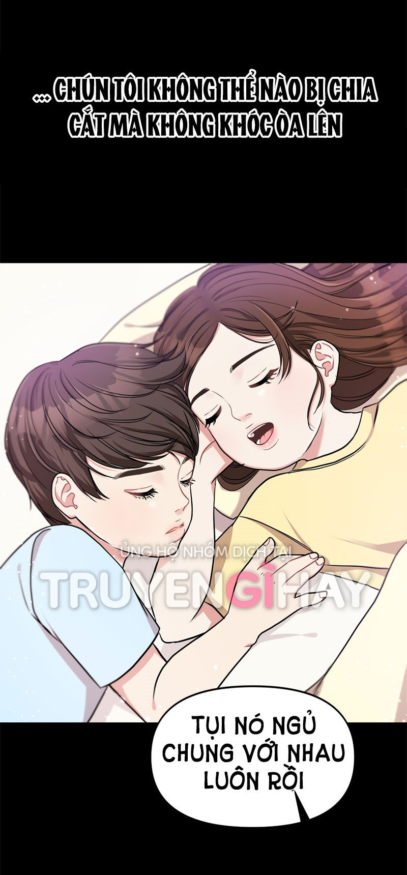 gửi em người đánh cắp những vì sao - to you who swallowed a star chapter 1.2 5