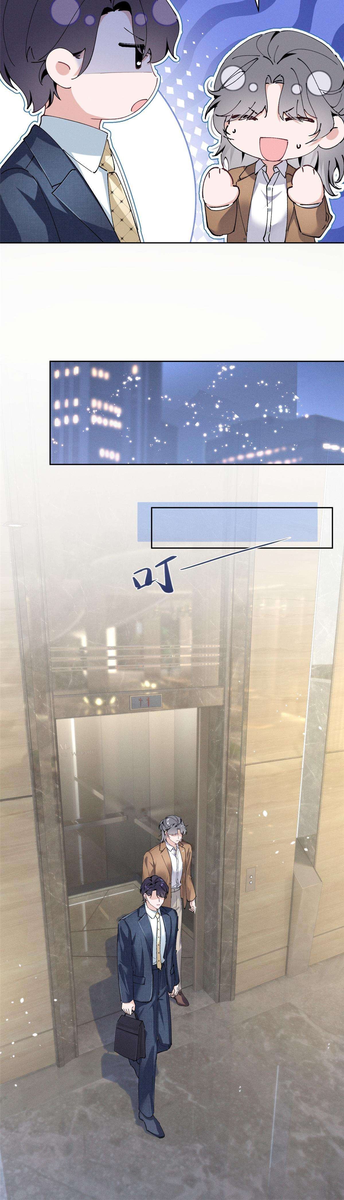 phu nhân, thân phận của người lộ rồi chapter 19 27