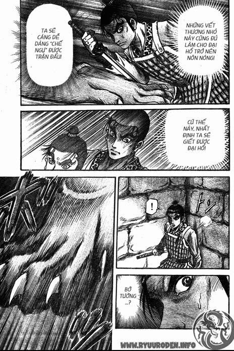 chú bé rồng - ryuuroden chapter 202 18