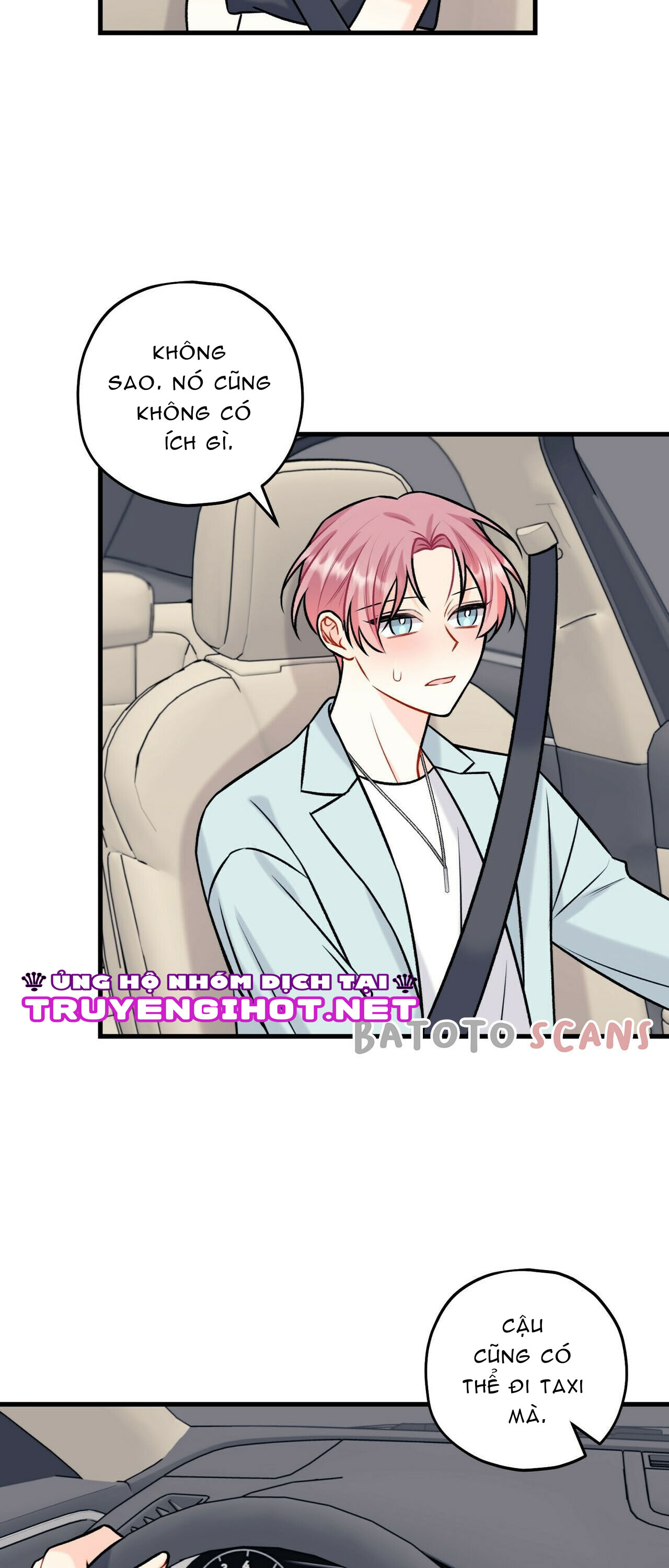 phía sau sân khấu chapter 31 27