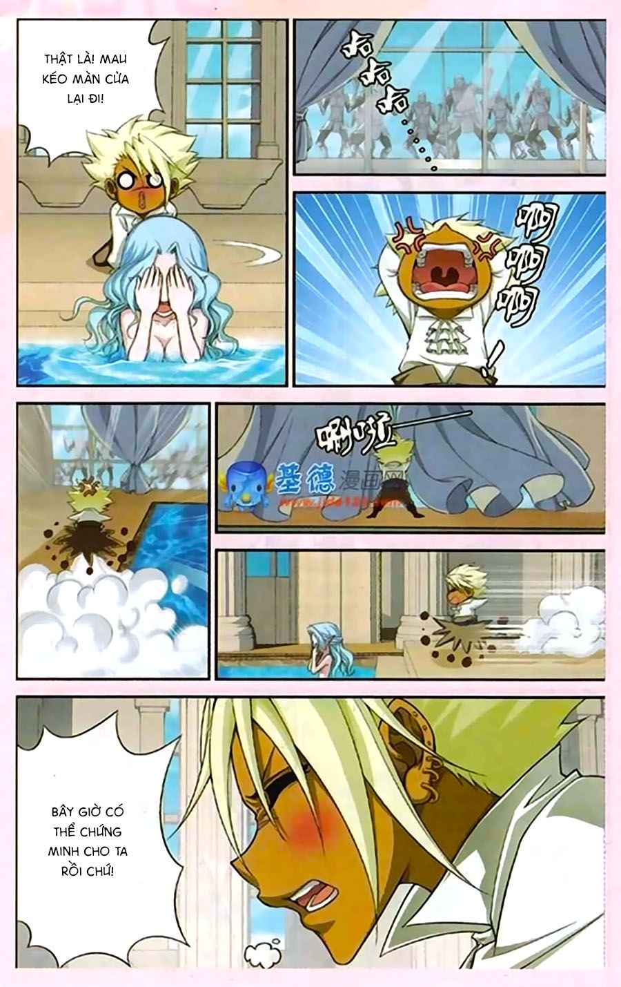 thâu tinh cửu nguyệt thiên chapter 413 5