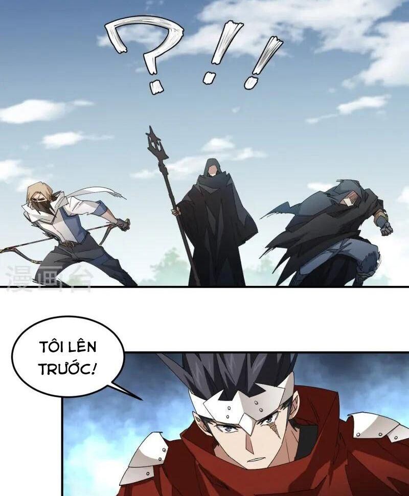 võng du chi cận chiến pháp sư chapter 473 4