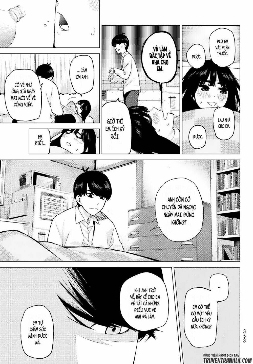 the five wedded brides chapter 23 8