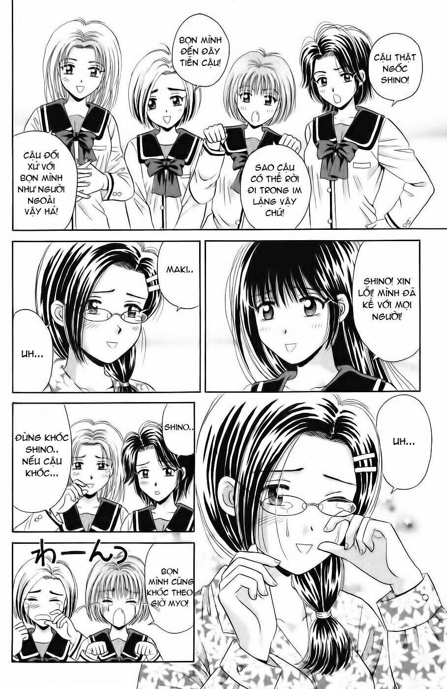 open sesame chapter 36 22