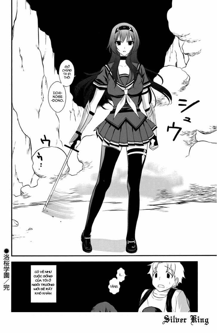 kunoichi gakuen ninpouchou chapter 1 30