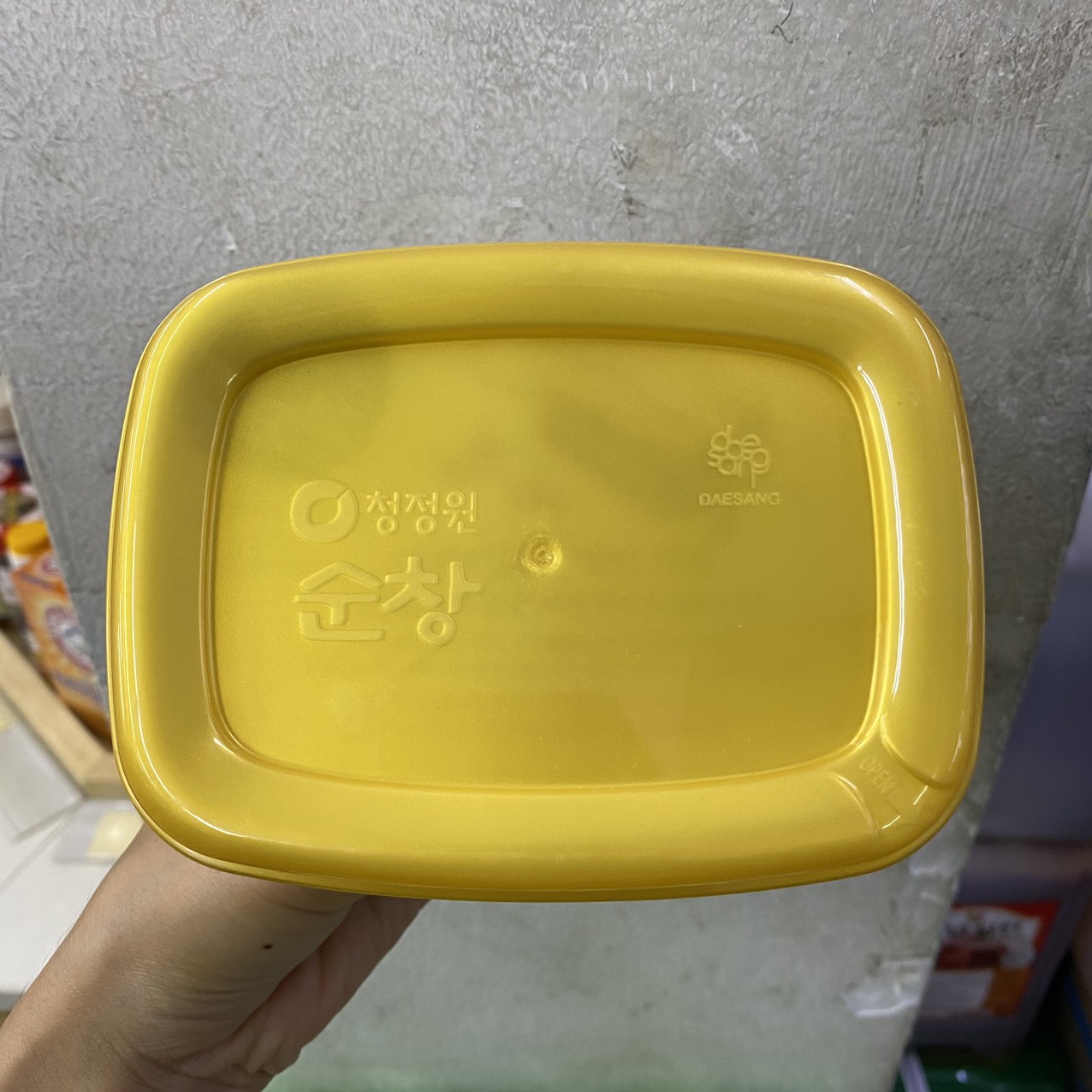 Tương Đậu Lên Men Truyền Thống Daesang Hàn Quốc Hộp 500G / 대상) 재래식생생된장 500G