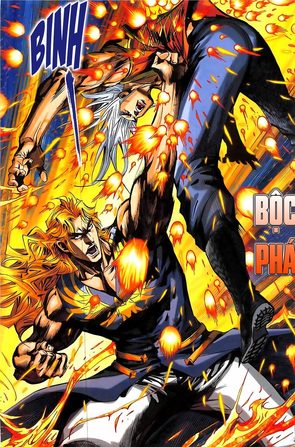 hoàng giả chi lộ chapter 8.2 17