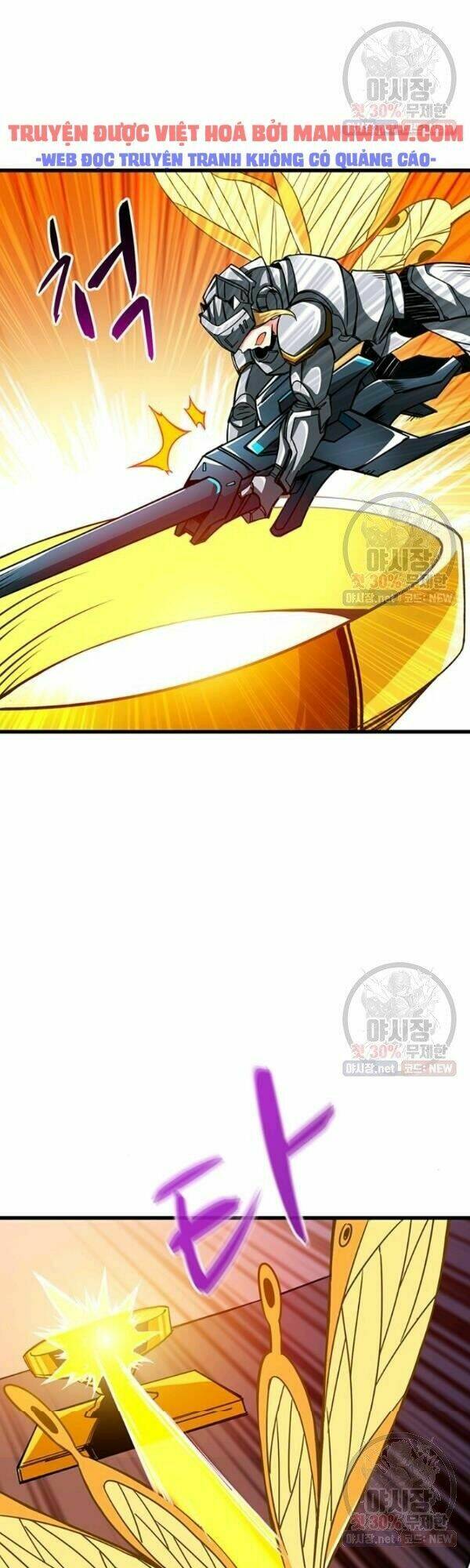 Tôi là người chơi duy nhất đăng nhập chapter 0 20