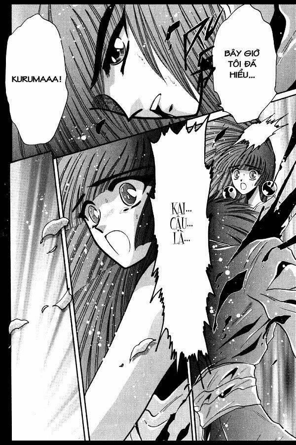 moryo kiden chapter 10 51