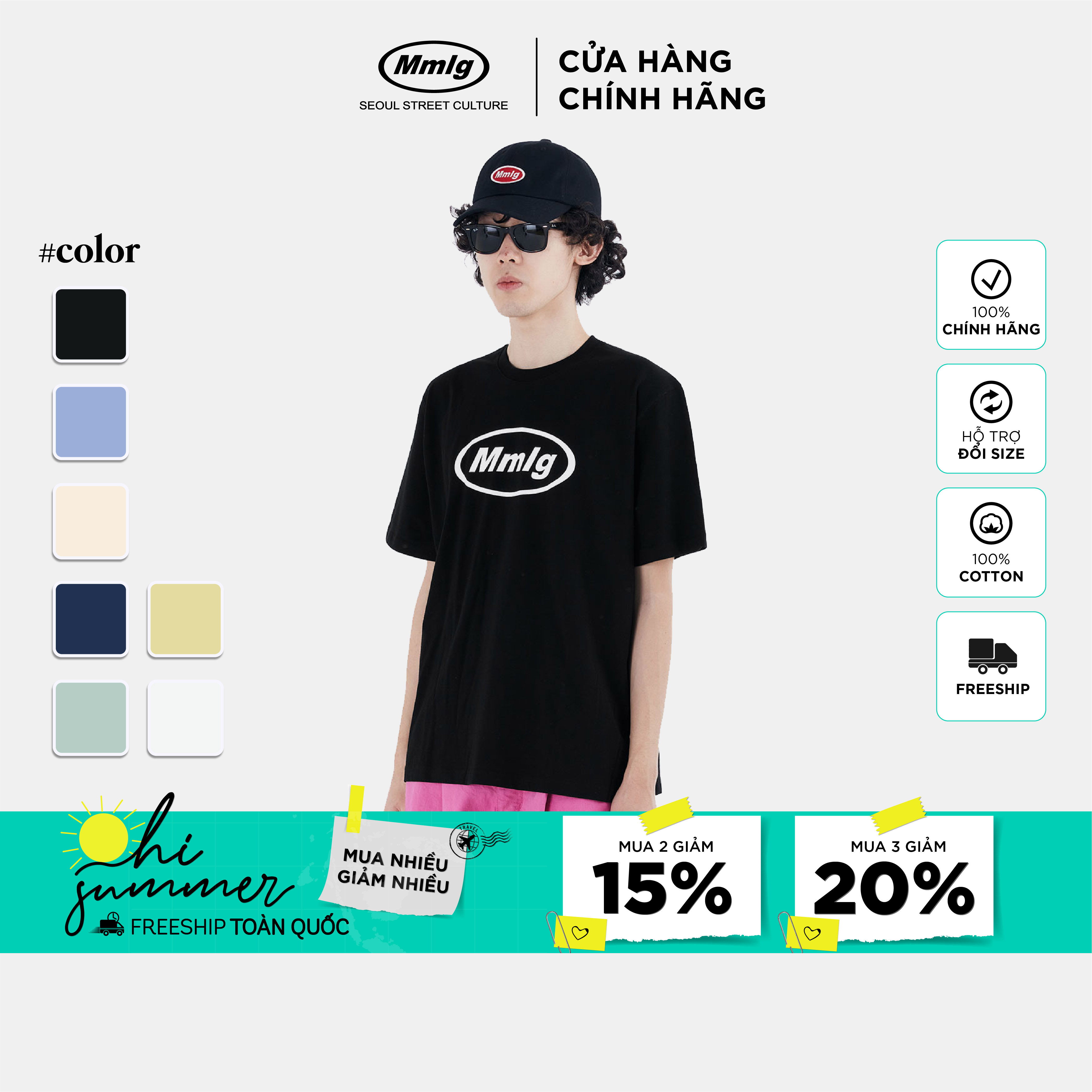 Áo thun Mmlg HF-T tay ngắn cổ tròn - cho nam, nữ, unisex