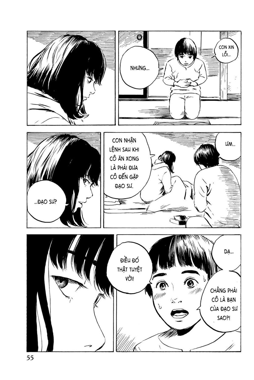 happiness chapter 32 13