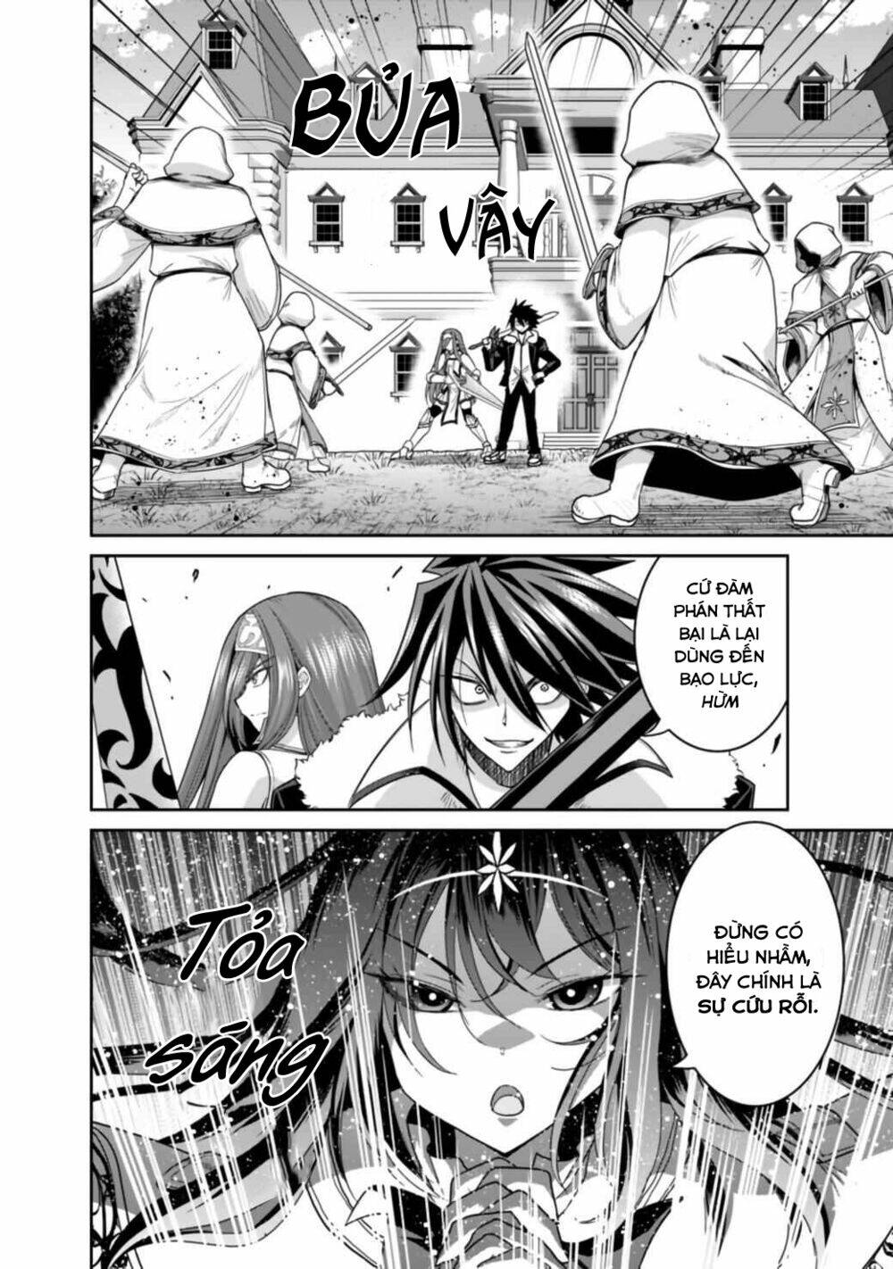 kujibiki tokushou: musou hāremu ken chapter 34 17