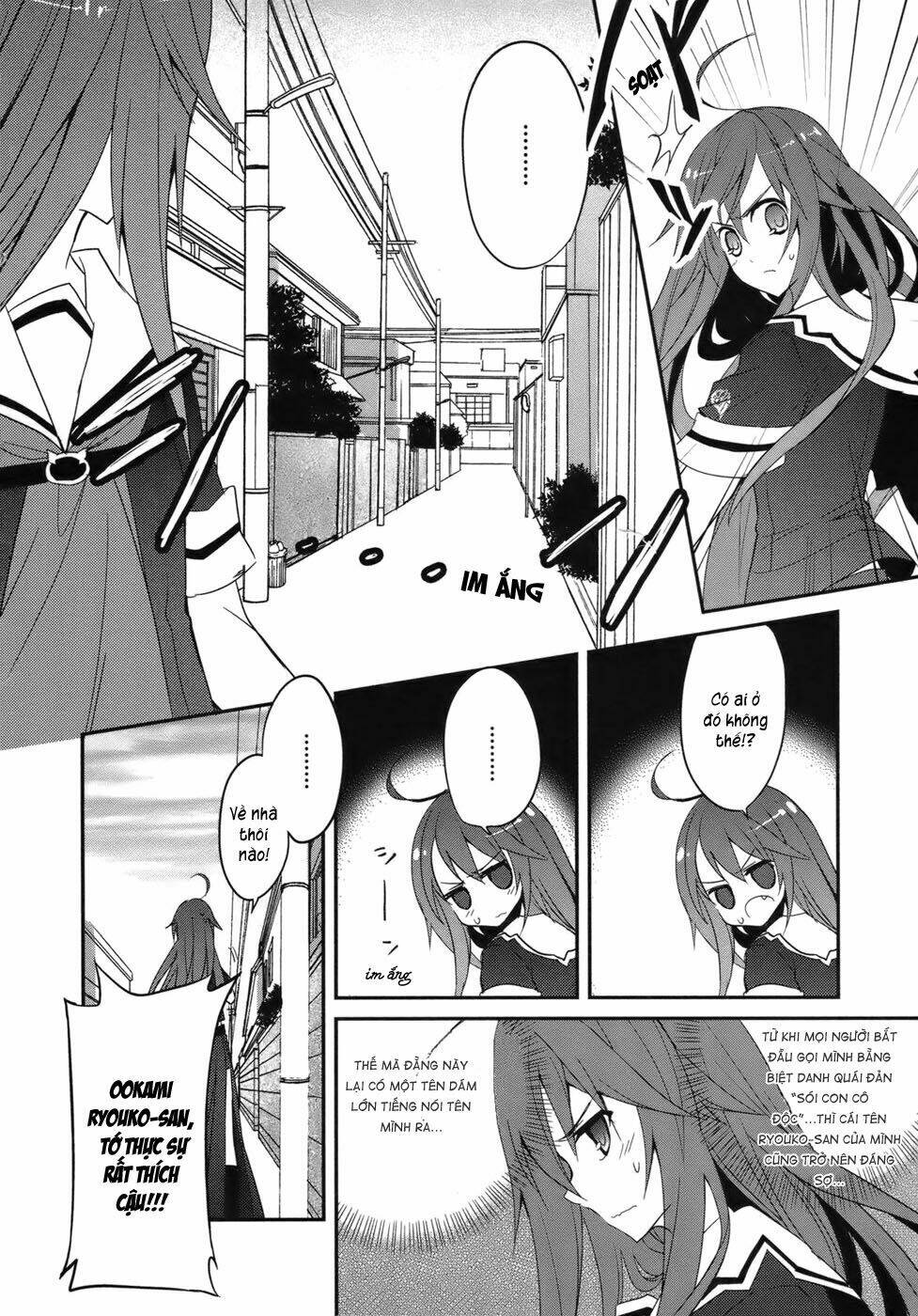 ookami-san to shichinin no nakamatachi chapter 2 6