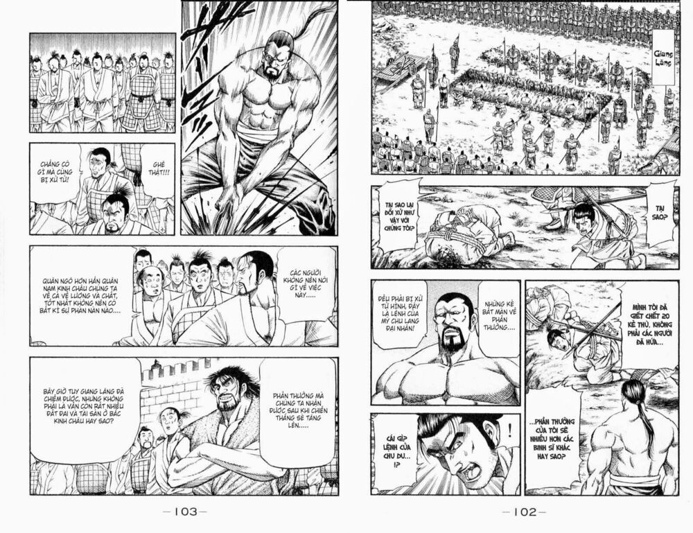 chú bé rồng - ryuuroden chapter 161 2