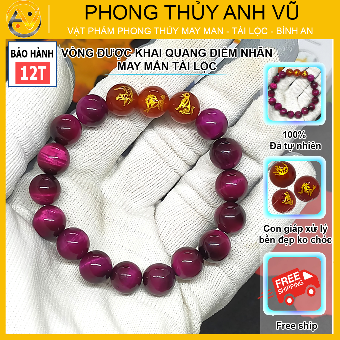 Vòng tam hợp dần ngọ tuất mắt hổ hồng TH004 - Vòng tay tam hợp quý nhân - Vòng tay tam hợp bằng đá cho người tuổi dần ngọ tuất - Bảo hành 12 tháng - Vận chuyển toàn quốc - Nhận hàng thanh toán